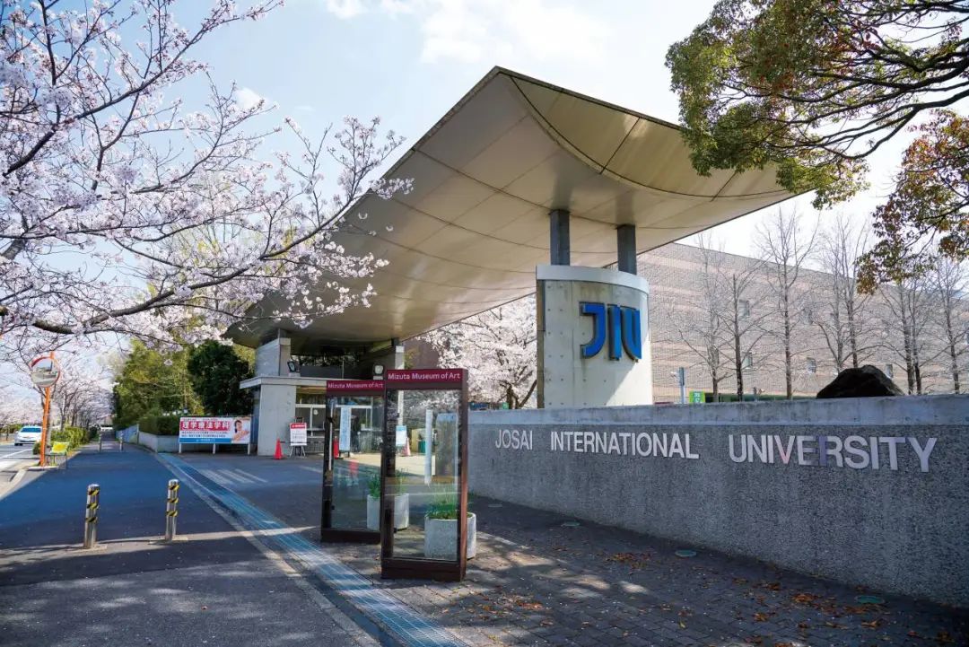 江西财经大学2025年国际本科项目自主招生考试报名通知（6月28日场）