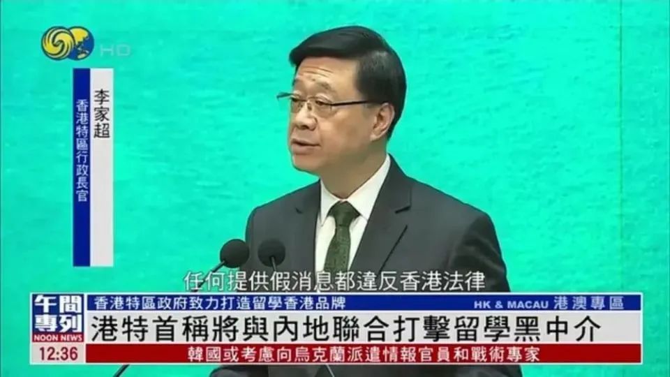 假文书能承包项目，但进不了名校——留学申请的底线在哪里？