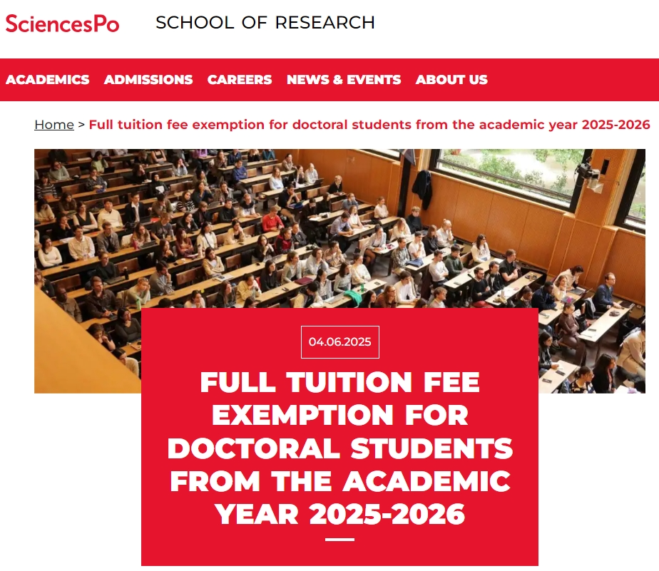 自2025-2026学年起，SciencesPo巴政研究学院免除所有博士生学费！
