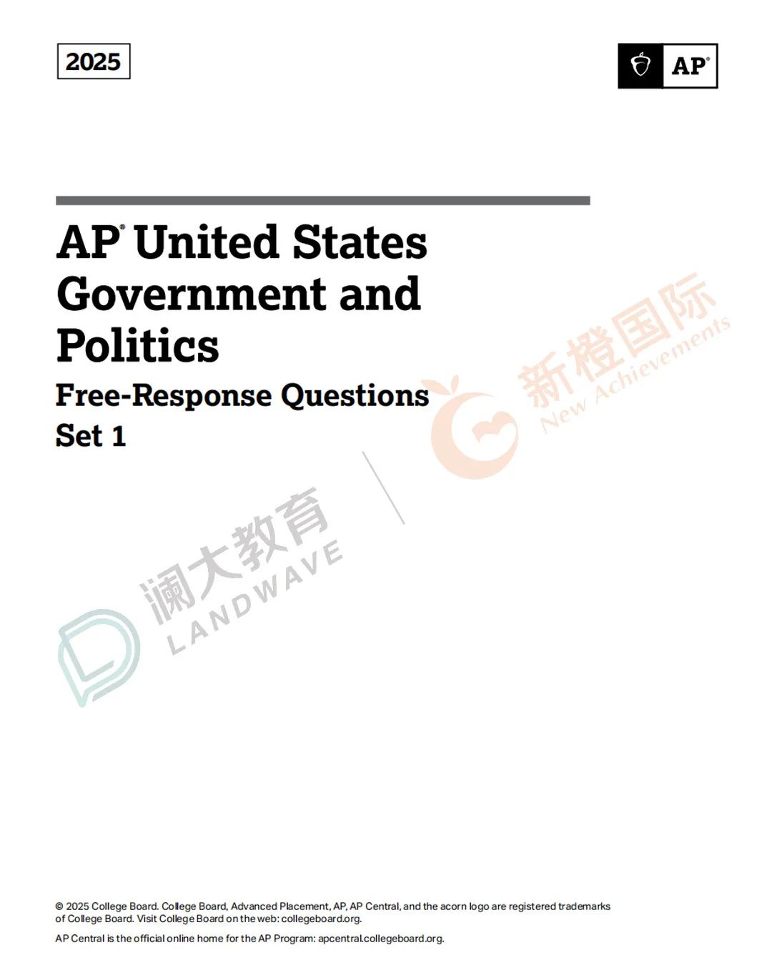 CB再发布6门AP科目五分率，预备微积分和美国历史人数激增