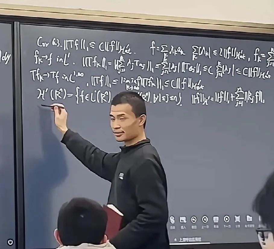 竞赛推荐 | 让北大“韦神”连续三天坐在第一排听的数学讲座到底有何魅力？