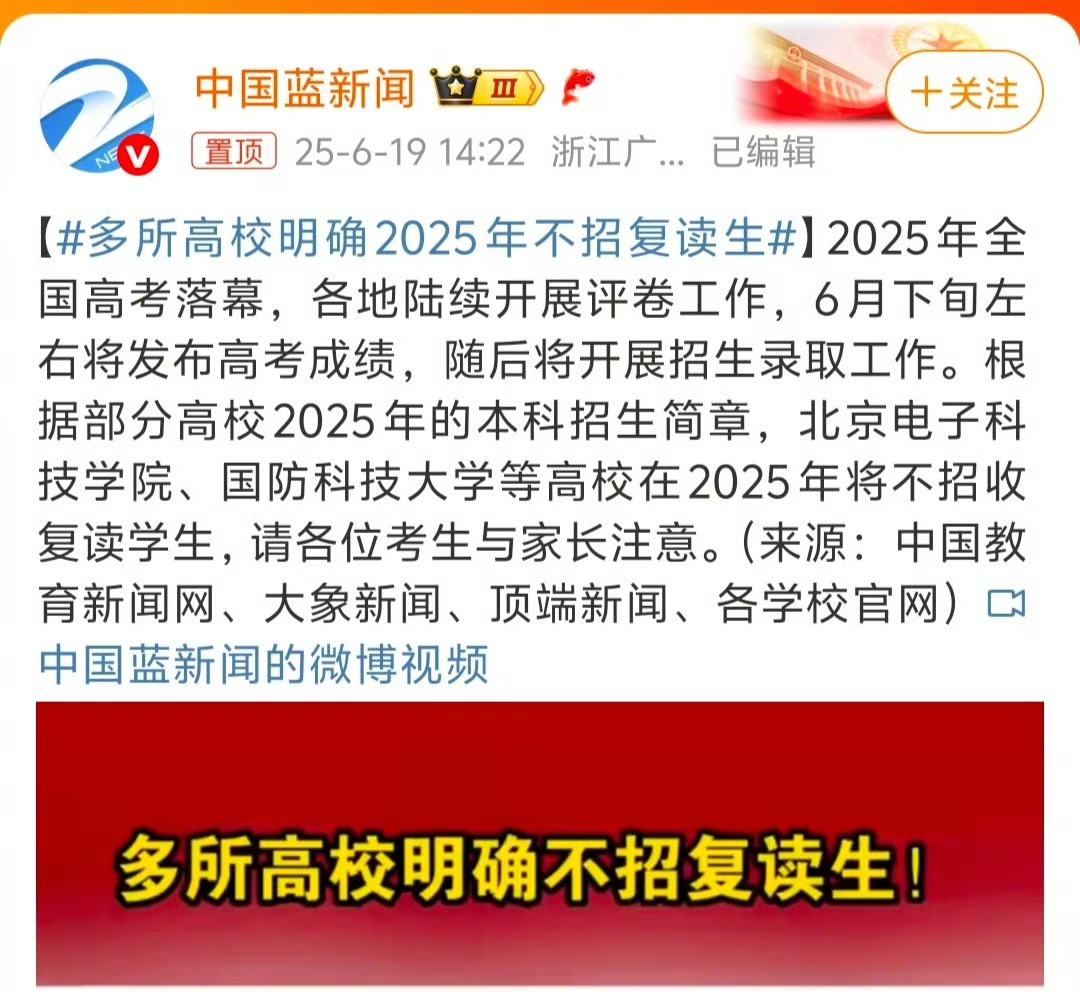 高考成绩也能勇闯美国大学？揭秘申请新途径 人生不止一种选择！