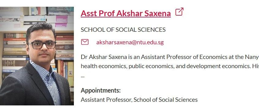 新加坡南洋理工大学全奖博士招生(Prof. Akshar Saxena)