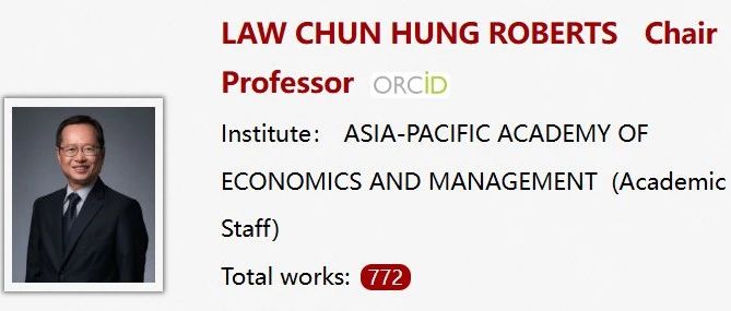 澳门大学全奖博士招生(Prof. LAW CHUN HUNG ROBERTS)