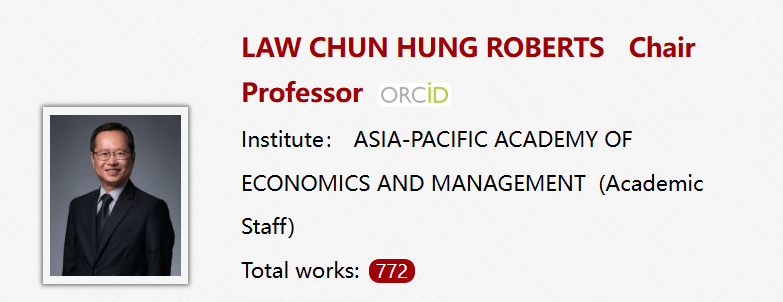 澳门大学全奖博士招生(Prof. LAW CHUN HUNG ROBERTS)