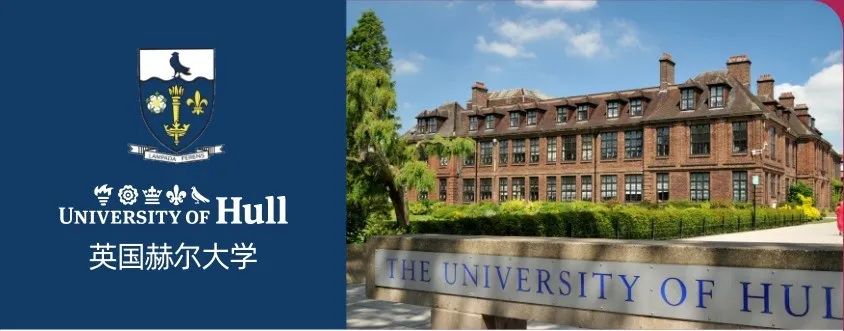 广东中外合作办学 | 2025年深圳大学2+2国际本科招生简章！