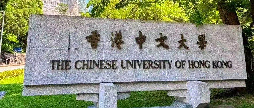 又一所港校提前批即将开放！港校为什么热衷于提前批？
