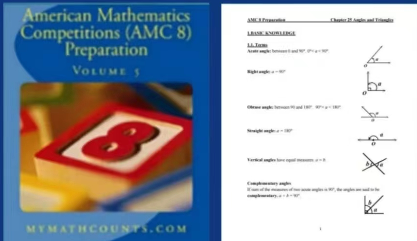 提问：体制内的孩子可以备考AMC8数学竞赛吗？有没有快速提分课程推荐？