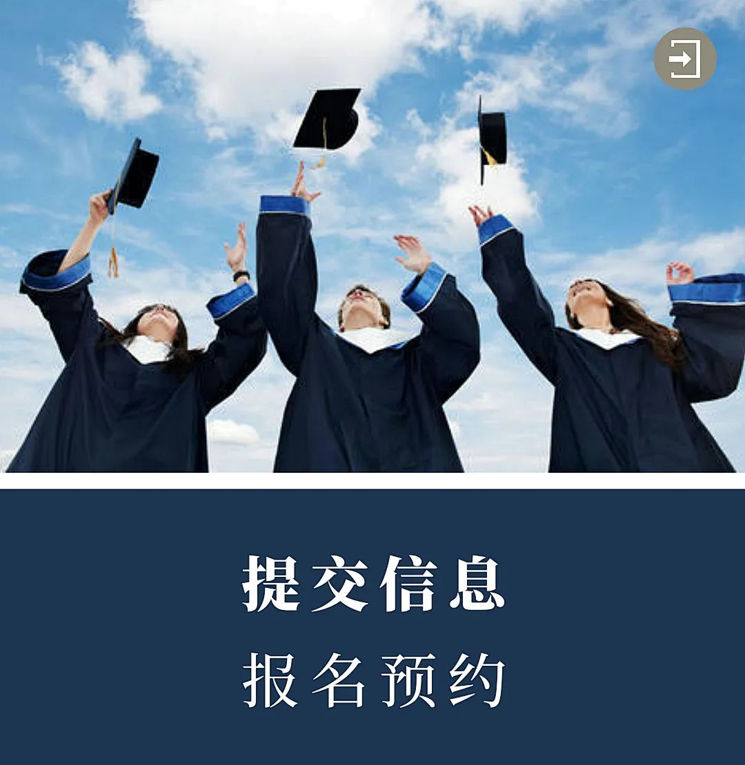 ICC招生| A-Level艺术方向课程招生简介