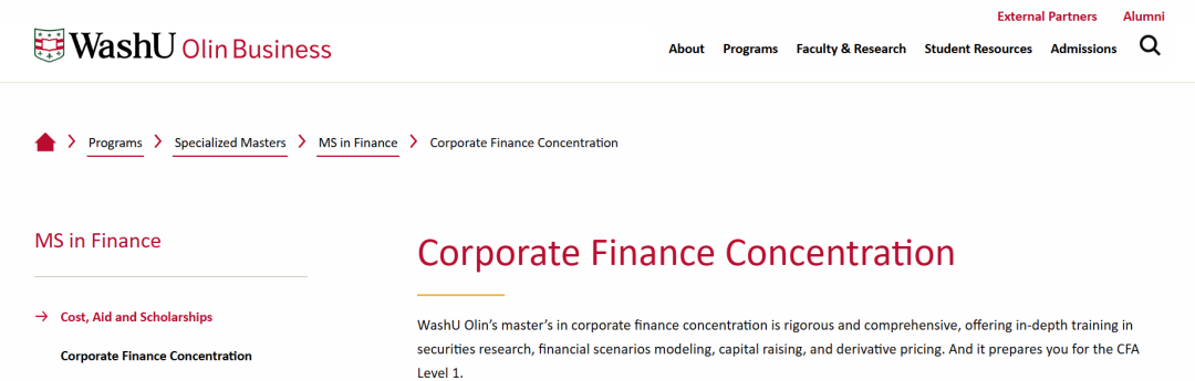 美国专业介绍——金融Finance