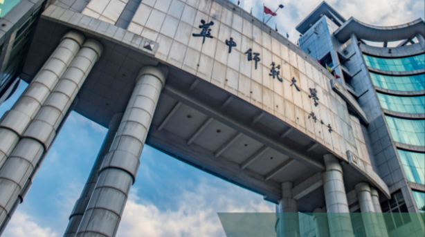 2025年武汉国际学校最新信息汇总（持续更新）