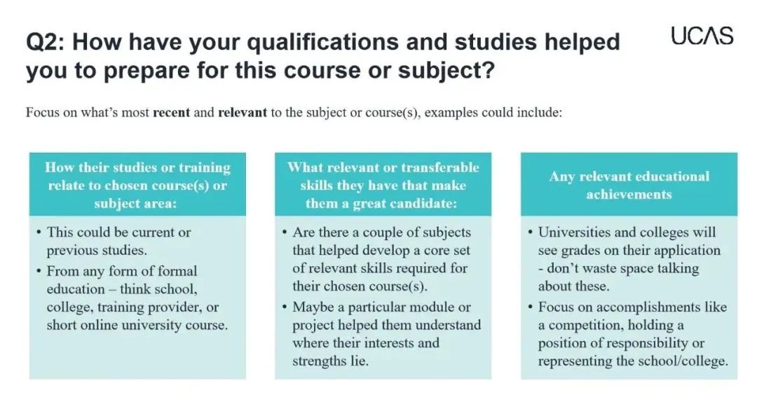 UCAS 2026新规实施！英国TOP10大学专业大换血