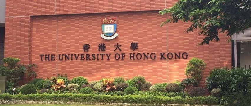 香港大学艺术史学系全奖博士招生 | Prof. Sheng
