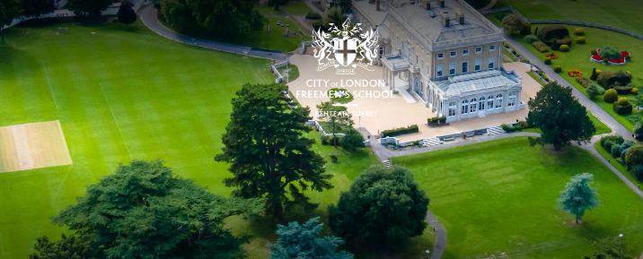 伦敦地区STEM强校-伦敦城市弗里曼学校（City of London Freemen's School）学校介绍