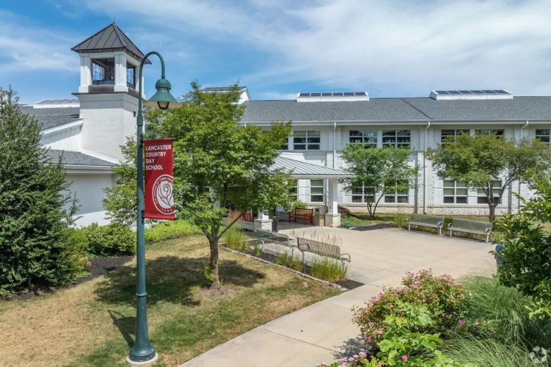 走读美高推荐 宾州费城百年老校 Lancaster Country Day School 兰卡斯特学校