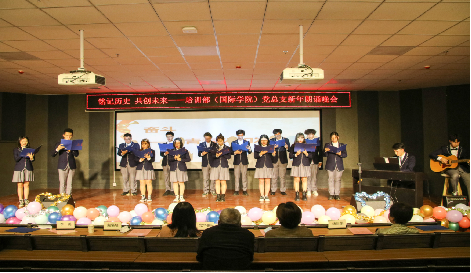 中外合作 | 2025年西安外国语大学SQA3+1国际本科招生简章！