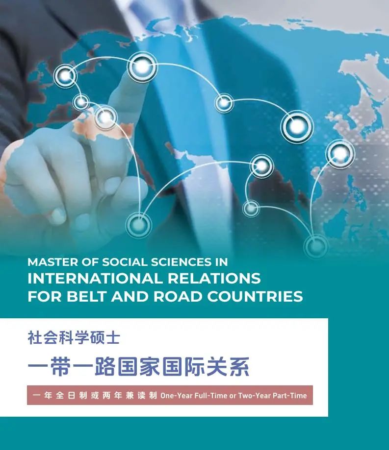 香港珠海学院26fall春季硕士开放申请！有中文授课！