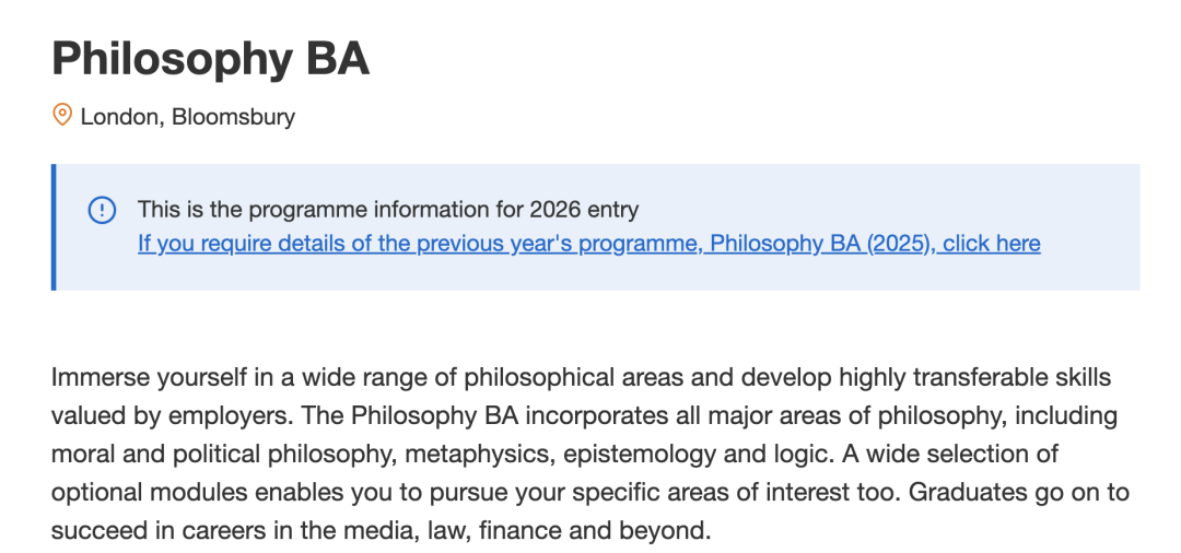 UCL 哲学本科专业介绍 | Philosophy BA