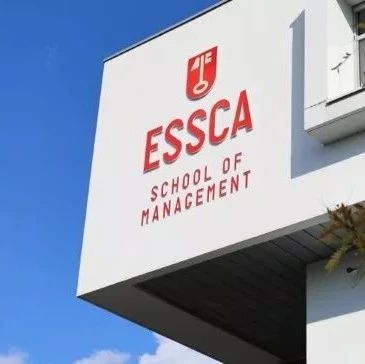 ESSCA昂热高商：五年制大学校GE管理学本硕连读项目 - 10大校区