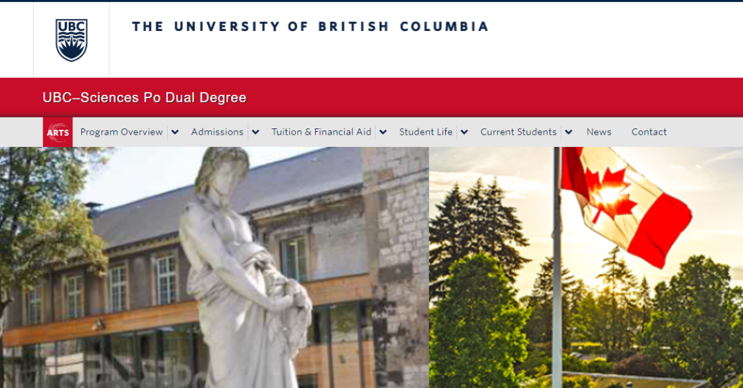 巴政 SciencesPo x 加拿大不列颠哥伦比亚大学UBC：四年制本科双学位