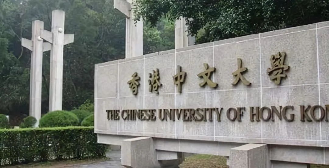 香港中文大学翻译学系PhD博士招生中！（导师Prof. Wei）