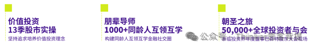 人数翻倍！SIC秋季赛考什么？sic商赛活动流程、跨校组队+培训课程介绍