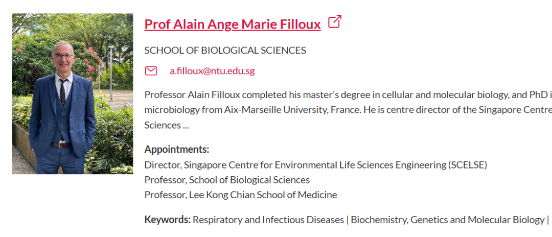 新加坡南洋理工大学全奖博士项目（Prof. Alain Ange Marie Filloux）