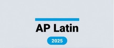 2025年AP拉丁语分数报告