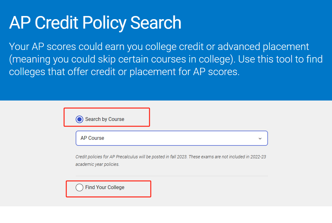 AP兑换学分——全球大学保姆级查询指南