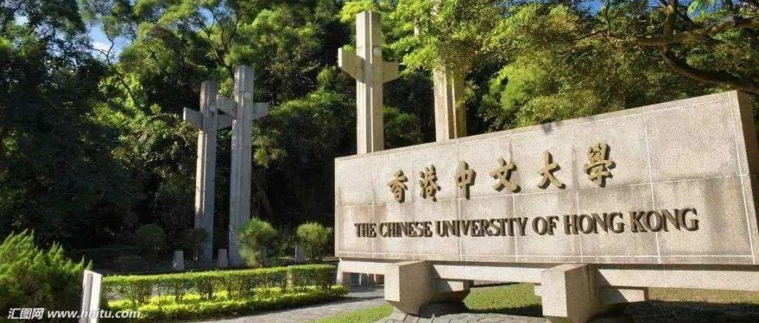 香港中文大学PhD博士招生中！（导师Prof. Saskia）
