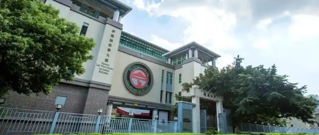 2025香港本科：内地高考生申请香港八大名校的途径和要求！