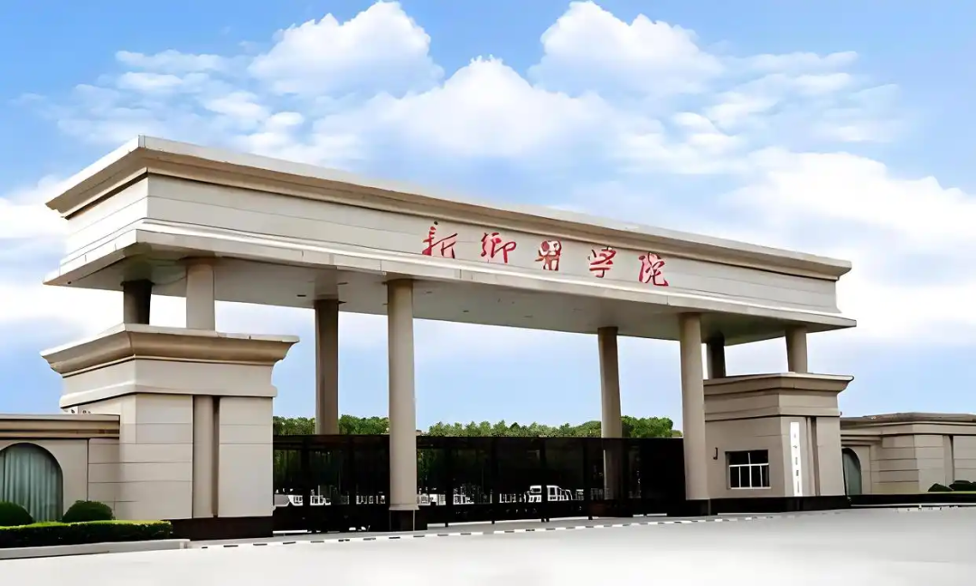 一个医学院的改名焦虑：为什么成功了还不甘心？