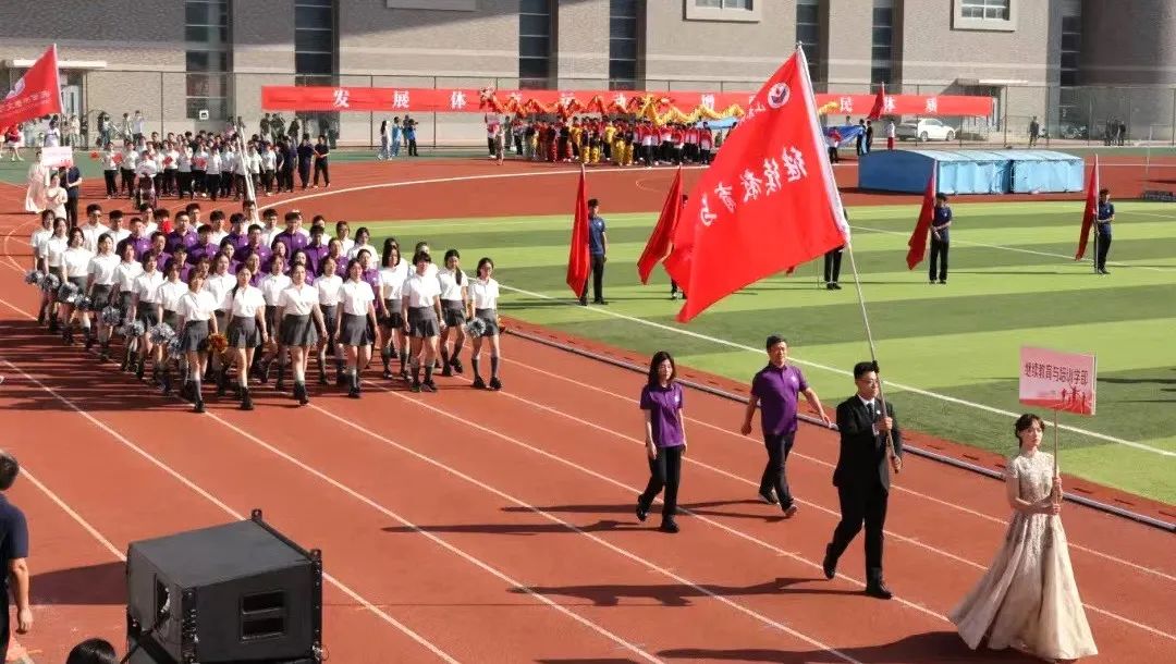 山东中外合作办学 | 2025年山东师范大学3+1国际本科招生简章！（SQA3+1）