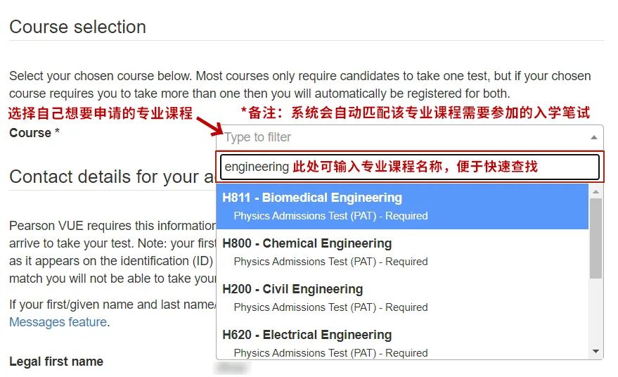 牛津大学公布2025年入学笔试报名流程与报名时间！这些细节你必须提前掌握！