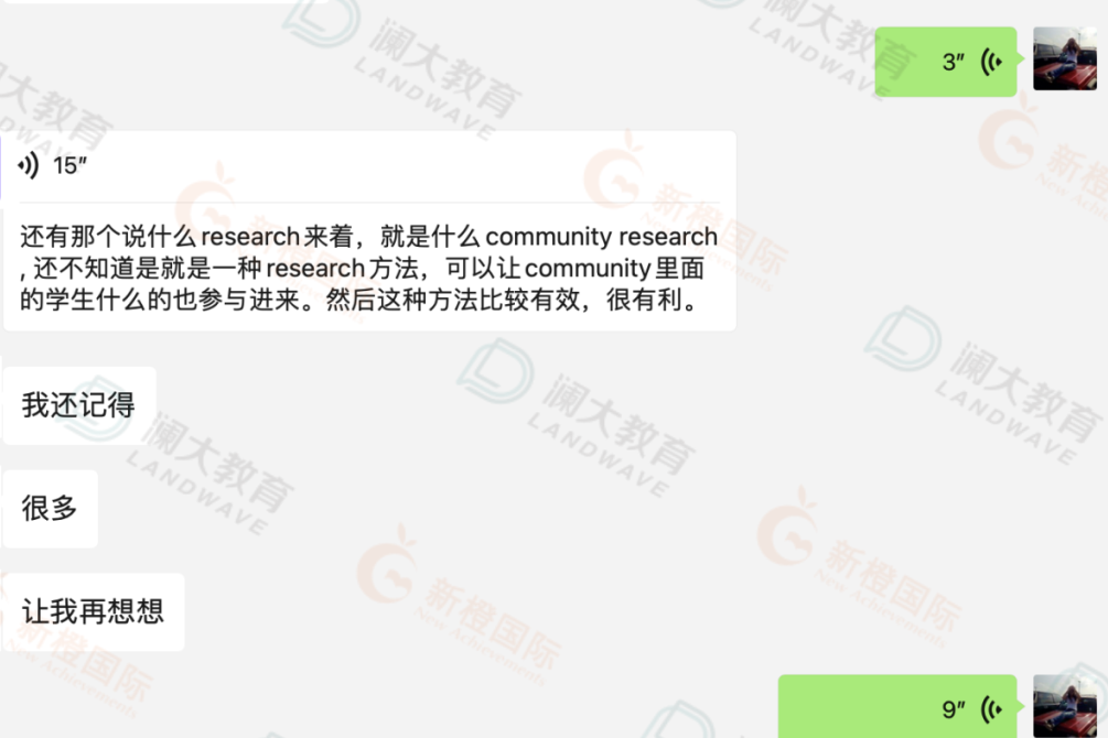 6月SAT亚太考情回顾｜寻证推理难度较大，考前精准押题！