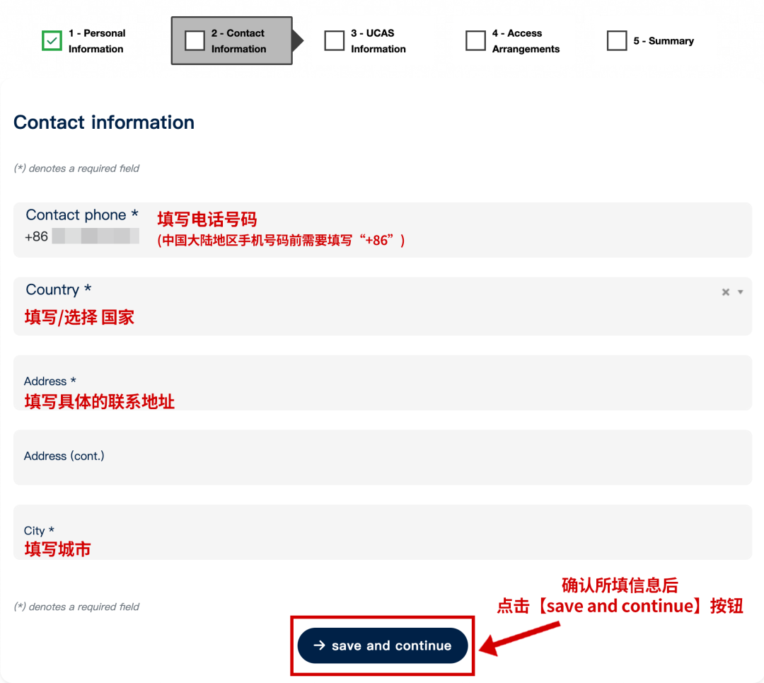 牛津大学笔试报名账号今日开放注册！超详细步骤图，教你从0到1完成牛津笔试报名！