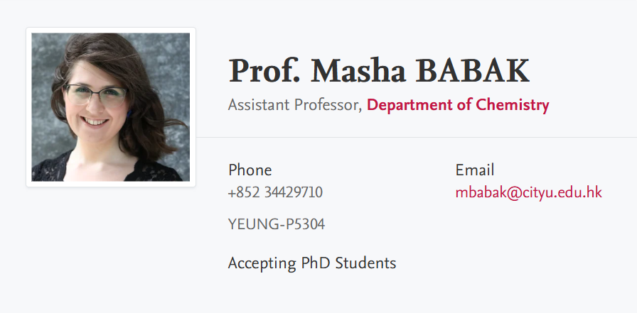香港城市大学全奖博士项目（Prof. Masha BABAK）