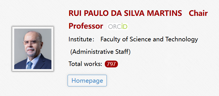 【全奖博士招生】澳门大学（UM）博导详解（Prof. RUI PAULO DA SILVA MARTINS）