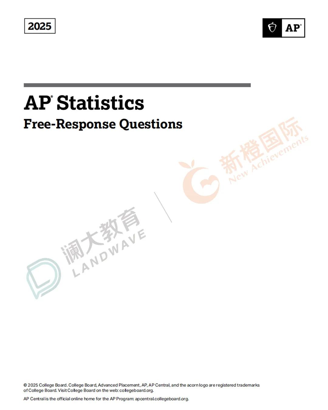 CB再公布2025年【6门AP科目全球五分率】化学考生发挥优秀