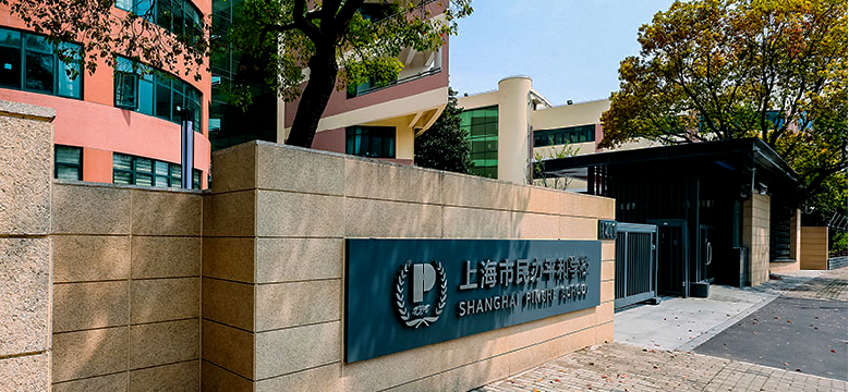 考情深扒｜世外/领科/平和/光华启迪最后补录考什么？学科难点+面试雷区一文说清