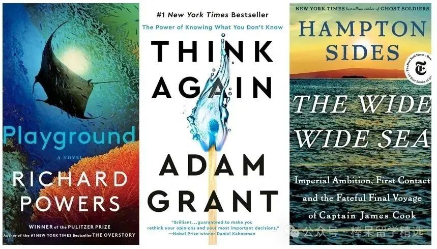 芝加哥大学公布2026 Fall文书题目,依旧“烧脑”!(附芝大暑期推荐读物) 芝加哥大学公布2026 Fall文书题目,依旧“烧脑”!(附芝大暑期推荐读物)