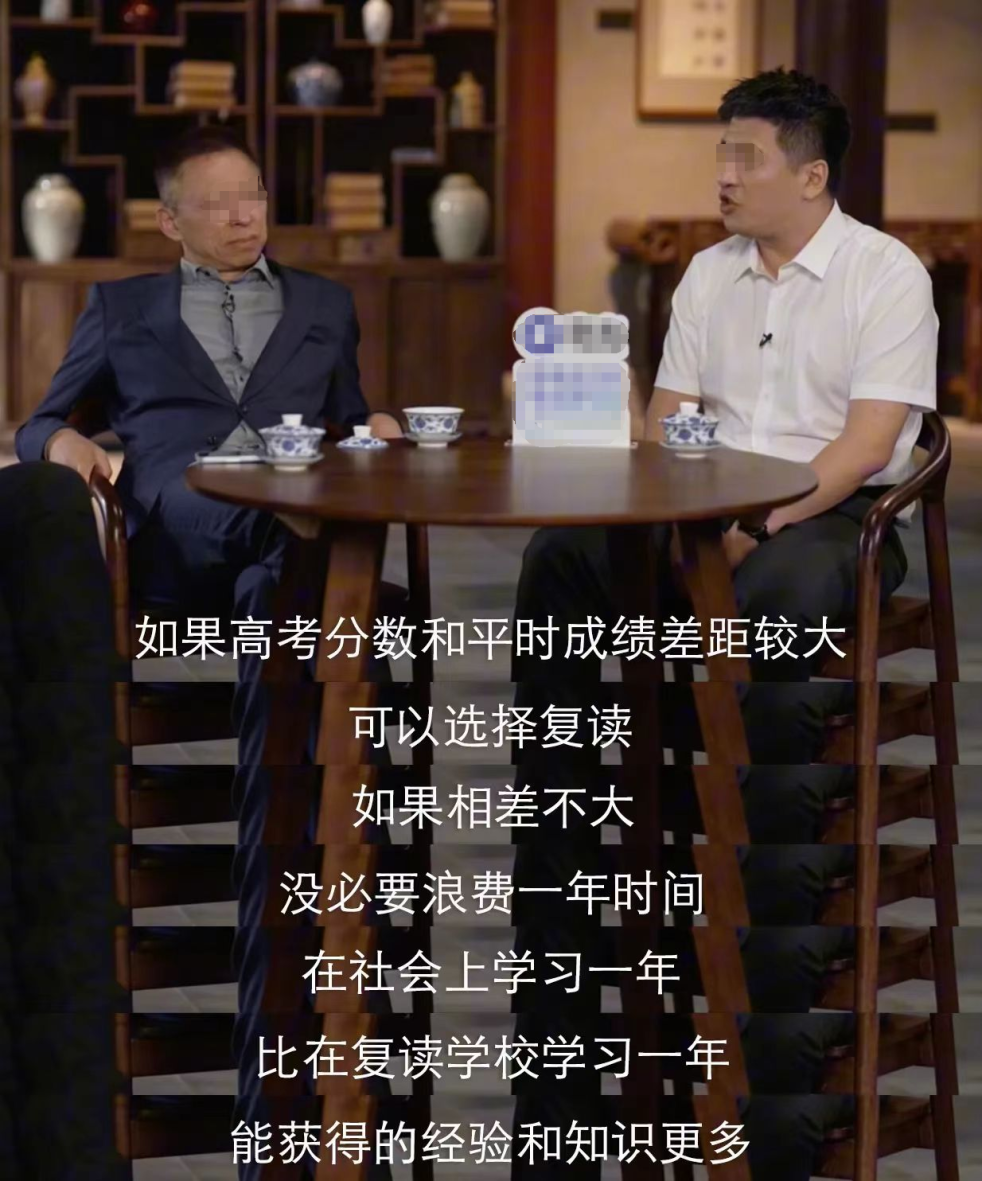 全网热议！高考700分和700万你选哪个？