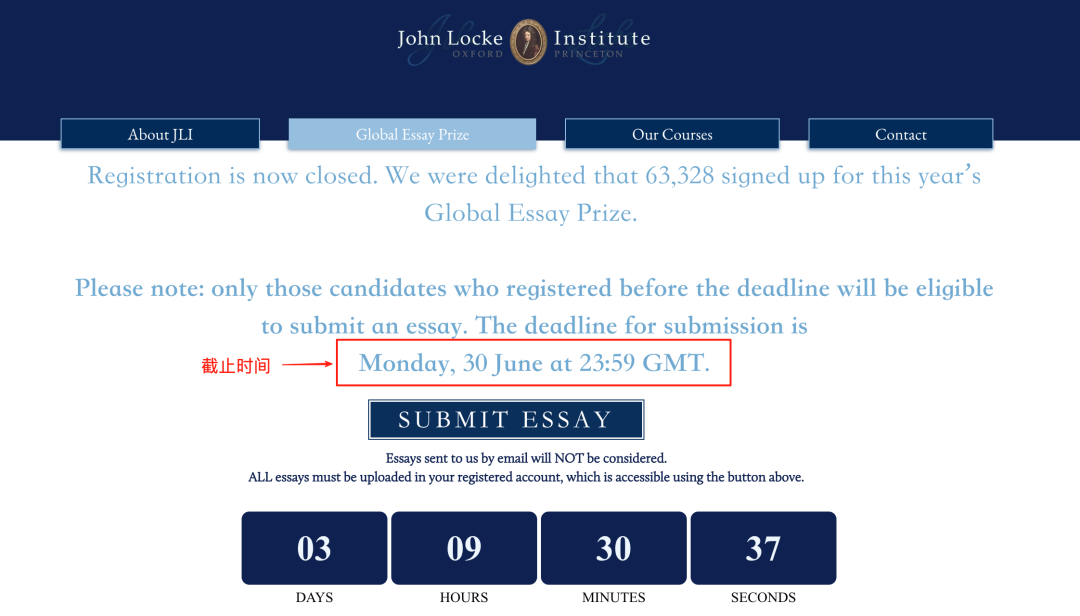 2025年 John Locke论文提交倒计时3天！一文讲清延迟提交的5大认知误区与避坑指南