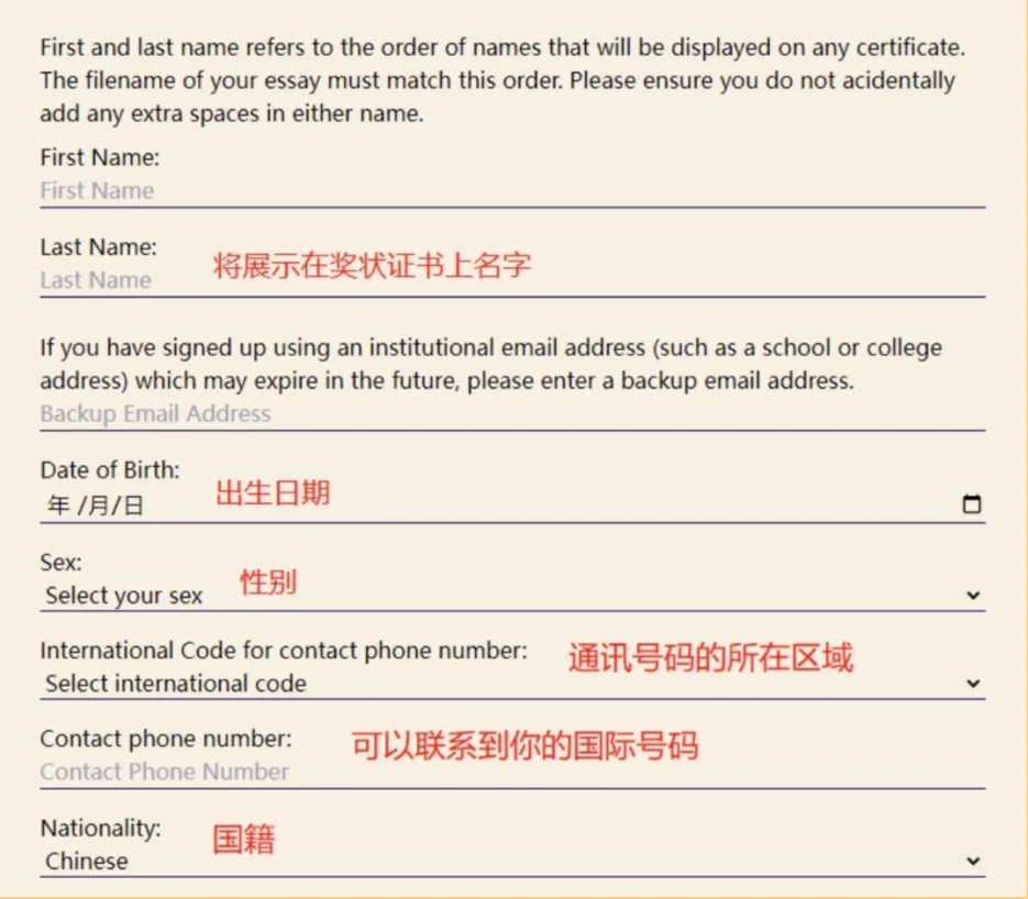 25年 John Locke论文提交倒计时3天！一文讲清延迟提交的5大认知误区与避坑指南