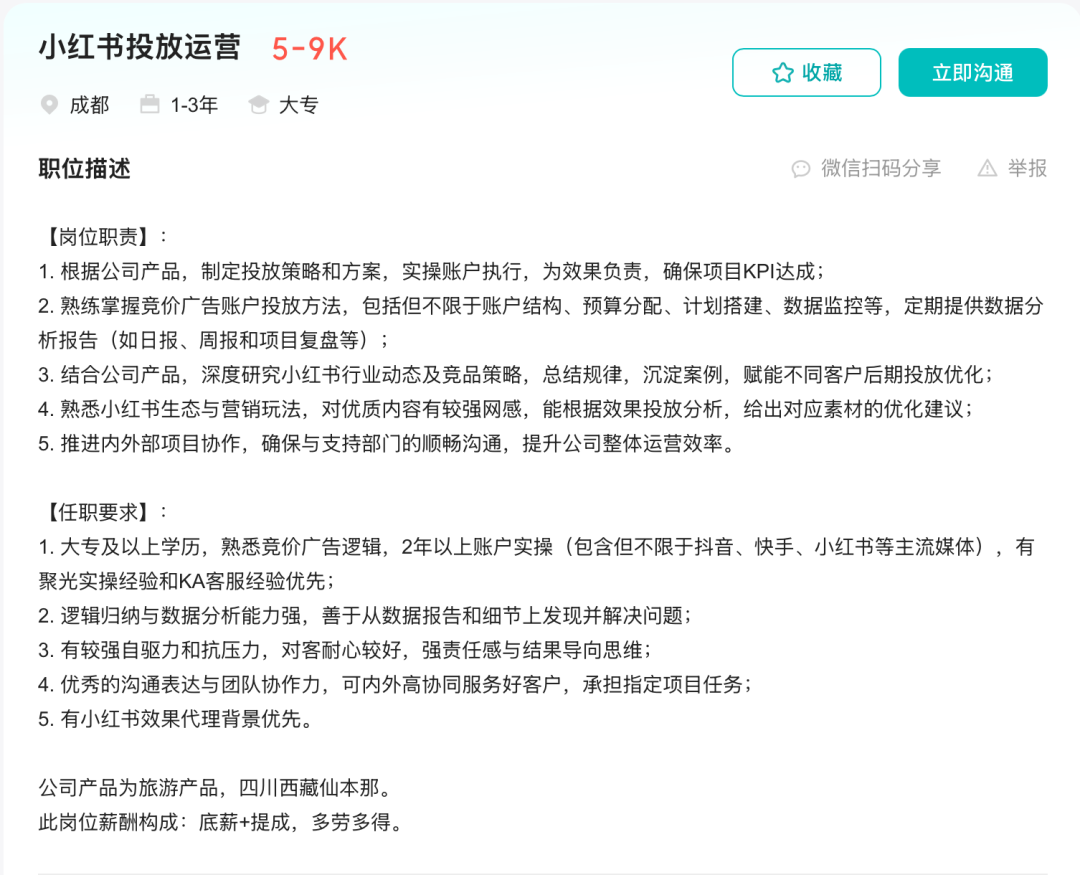 数字类的商科项目你了解多少？当然不止于AI……你的26Fall选校重要参考！