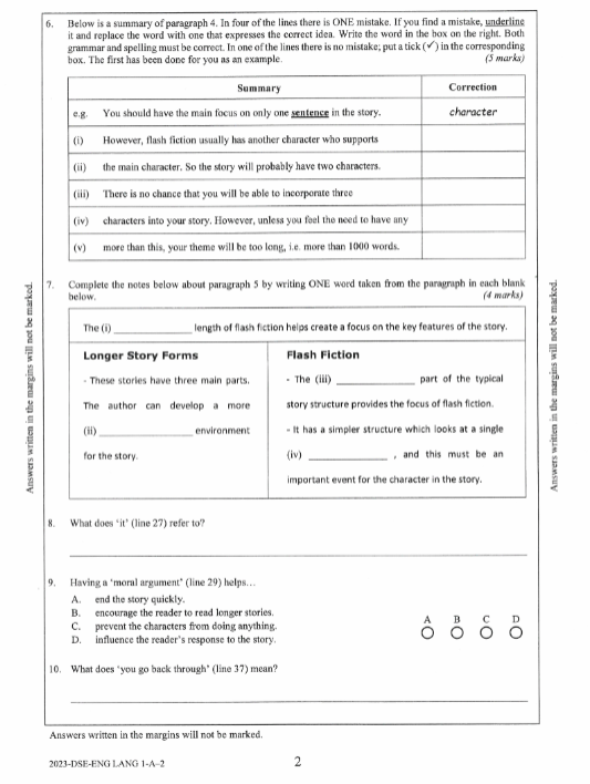 DSE英语考察形式及内容一文搞懂！历年DSE英语真题及答案【免费领取中】
