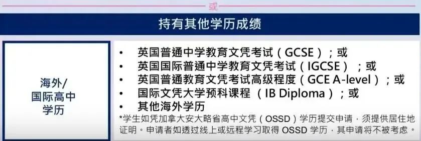 香港留学 | 香港新政策！香港职专毕业留港计划（VPAS），高中/大专也能拿香港身份！