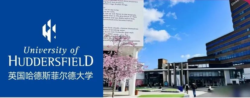 广东中外合作办学 | 2025年深圳大学2+2国际本科招生简章！