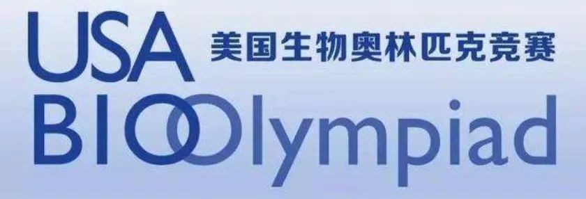 特朗普新政出，美国留学风险加剧！USABO美国生物竞赛还值得参加吗?