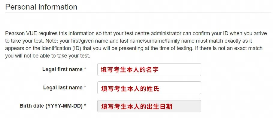 牛津大学公布2025年入学笔试报名流程与报名时间！这些细节你必须提前掌握！